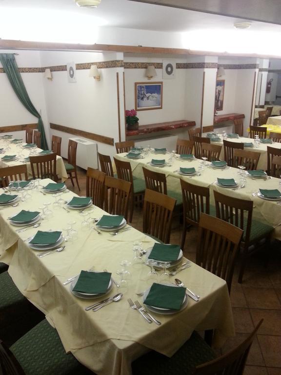 קורמאיור Hotel De La Telecabine מראה חיצוני תמונה